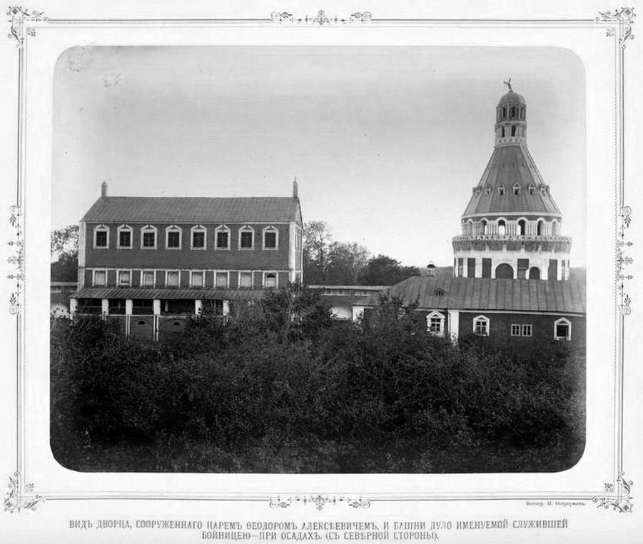 Солодежня и башня Дуло Симонова монастыря 1893 год