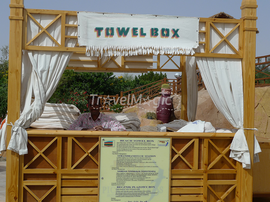 Пляжные полотенца в отеле Jungle Aqua Park Хургада