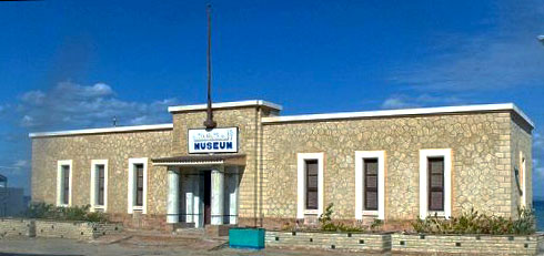 Музей морской биологии, Египет, Хургада