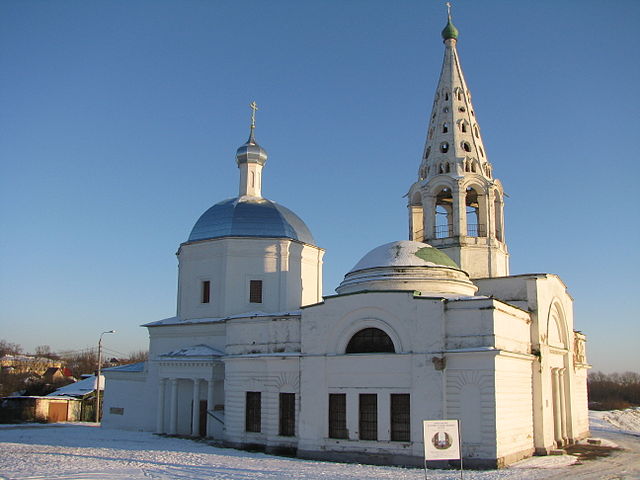 Троицкий собор, Россия, Серпухов