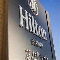 Hilton Sharjah, Объединенные Арабские Эмираты, Шарджа