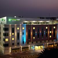 Holiday Inn Express Dubai Safa Park, Объединенные Арабские Эмираты, Дубай