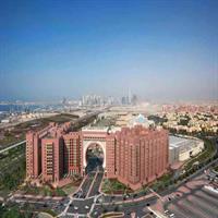 Moevenpick Hotel Ibn Battuta Gate, Объединенные Арабские Эмираты, Дубай