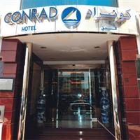 Jonrad Hotel, Объединенные Арабские Эмираты, Дубай