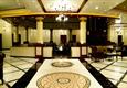 Отель Golden Tulip Khatt Springs Resort & Spa , Рас-эль-Хайма, ОАЭ