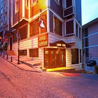 Lausos, Турция, Стамбул