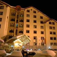 Hotel Pamporovo, Болгария, Пампорово