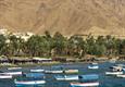 Отель Radisson Blu Tala Bay Resort, Aqaba, Акаба, Иордания