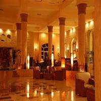 Regency Plaza Aqua Park & SPA Resort, Египет, Шарм-эль-Шейх