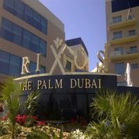 Rixos The Palm Dubai , Объединенные Арабские Эмираты, Дубай