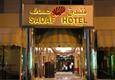 Отель Sadaf Hotel , Дубай, ОАЭ
