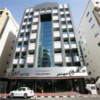 Savoy Suites Hotel Apartment, Объединенные Арабские Эмираты, Дубай