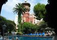 Отель Hotel Medium Sitges Park, Каталония, Испания