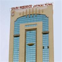 Spark Residence Hotel Apartments, Объединенные Арабские Эмираты, Шарджа