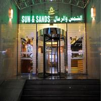 Sun & Sand Hotel, Объединенные Арабские Эмираты, Дубай