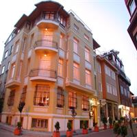 Hotel Uyan Istanbul, Турция, Стамбул