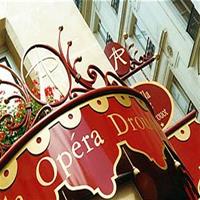 Villa Opera Drouot, Франция, Париж