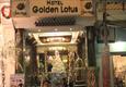 Отель Golden Lotus, Нячанг, Вьетнам