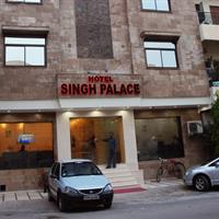 Hotel Singh Palace, Индия, Дели