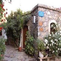 Arolithos Traditional Cretan Village, Греция, о. Крит