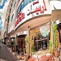 Arbella Boutique Hotel, Объединенные Арабские Эмираты, Шарджа