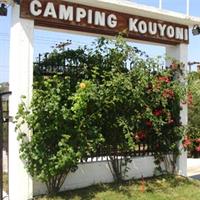 Kouyoni Camping Bungalows, Греция, Халкидики-Ситония