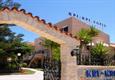 Отель Kri-Kri Village Holiday Apartments, о. Крит-Ираклион, Греция