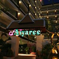 Aiyaree Place Hotel, Таиланд, Паттайя