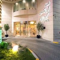 Oryx Hotel, Объединенные Арабские Эмираты, Абу Даби / Аль Айн