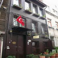 Naz Wooden House Inn, Турция, Стамбул