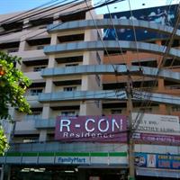 R-Con Residence, Таиланд, Паттайя