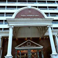 Royal Century Hotel Pattaya, Таиланд, Паттайя