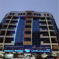 Delmon Palace Hotel, Объединенные Арабские Эмираты, Дубай