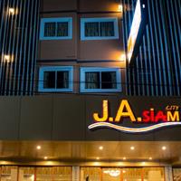 J.A.Siam City Pattaya Hotel, Таиланд, Паттайя
