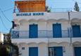 Michele Marie Apartment Hotel, Греция, о. Крит-Ираклион